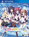 Natsuiro Kokoro Log PS Vita Game Software VLJM-38090 dramaticcreate Visual Novel_1