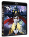 Space Battleship Yamato 2202 Warriors of Love Vol.5 Blu-ray BCXA-1208 Animation_2