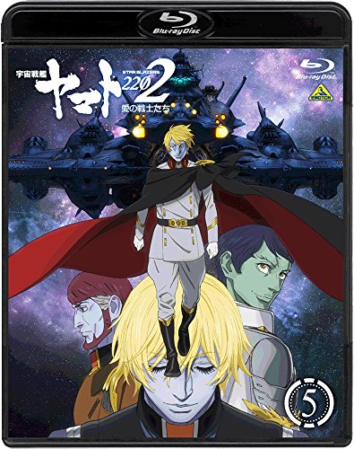 Space Battleship Yamato 2202 Warriors of Love Vol.5 Blu-ray BCXA-1208 Animation_3