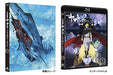 Space Battleship Yamato 2202 Warriors of Love Vol.5 Blu-ray BCXA-1208 Animation_4