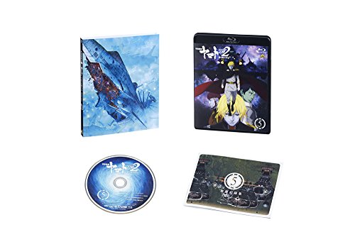 Space Battleship Yamato 2202 Warriors of Love Vol.5 Blu-ray BCXA-1208 Animation_5