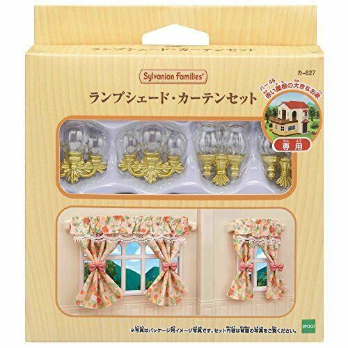 Epoch Lampshade Curtain set (Sylvanian Families) NEW from Japan_2