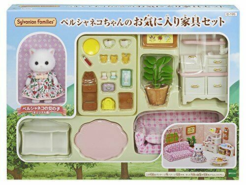 Epoch Persian Cat Furniture Set (Sylvanian Families) NEW from Japan_1