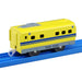 Takara Tomy Plarail KF-07 923 Doctor Yellow Intermediate Car Action Figure NEW_1