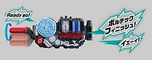 BANDAI Kamen Rider Build DX Sumaho Wolf Full Bottle Set NEW from Japan_7