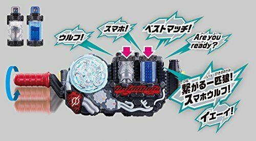 BANDAI Kamen Rider Build DX Sumaho Wolf Full Bottle Set NEW from Japan_8