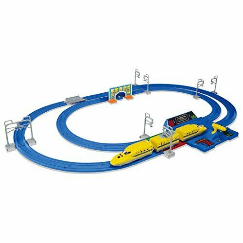 Plarail Lever Dash!! Super Fast Dr.Yellow Set (First Special Specification) NEW_1