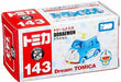 Dream Tomica No.143 Doraemon NEW from Japan_2