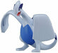 Monster Collection EX EHP-18 Lugia Figure NEW from Japan_1