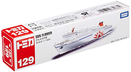 Takara Tomy Tomica Long 129 Ferry Sunflower Mini toy upper and lower division_3