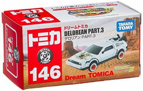 Dream Tomica No.146 De Lorean Part.3 NEW from Japan_2