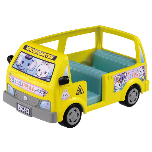 Takara Tomy Licca-chan LF-13 kindergarten Niko Niko Bus With special sticker NEW_1