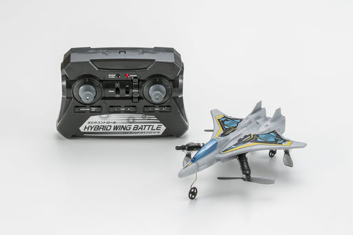 Hybrid Wing Battle Type: Silver Radio Controll Toy Battery Powered 84801-SV NEW_1