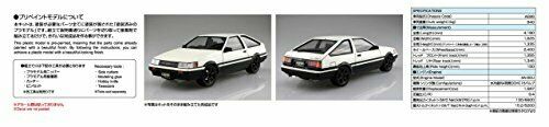 Aoshima 1/24 Toyota AE86 Levin '83 (White/Black) Plastic Model Kit NEW_6