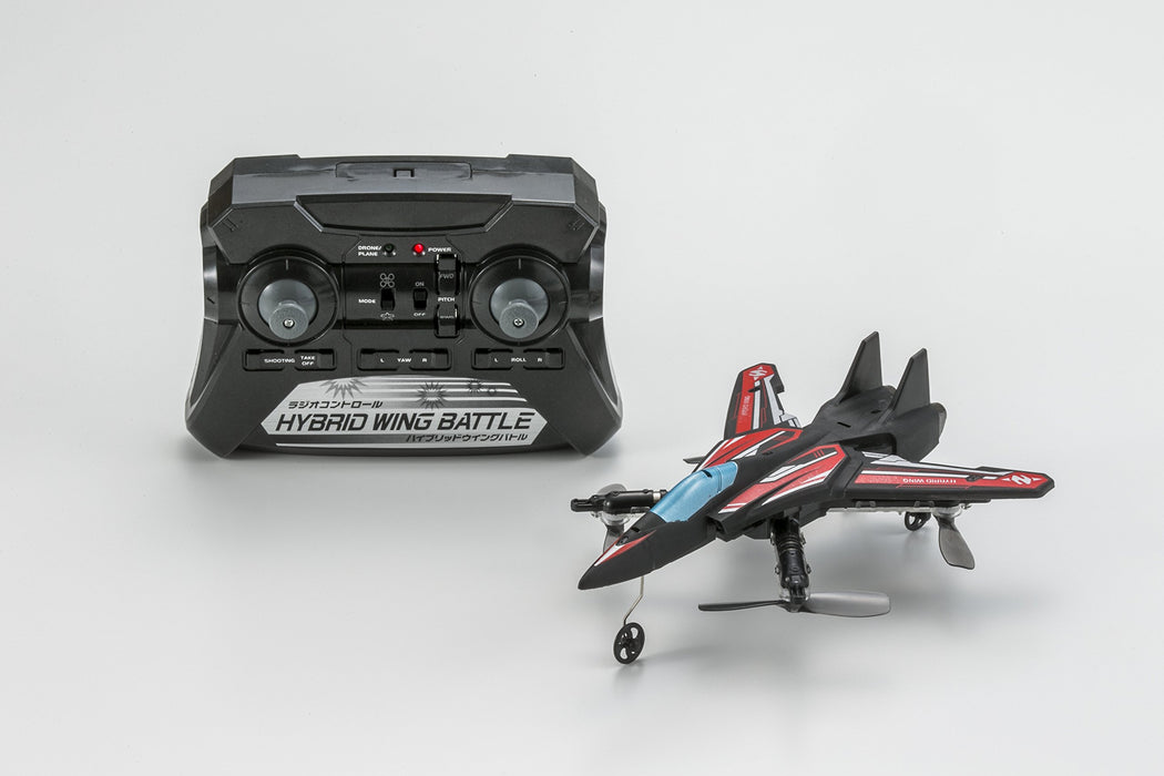 Ccp Hybrid Wing Battle Type: Black Battery Powered ‎84801-BK jet plane type NEW_1