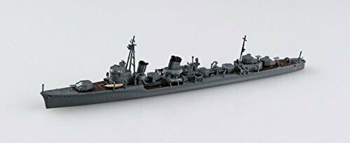 HMS Exeter 'Battle of the Java Sea' 1/700 Scale Plastic Model Kit NEW from Japan_3