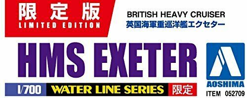 HMS Exeter 'Battle of the Java Sea' 1/700 Scale Plastic Model Kit NEW from Japan_5