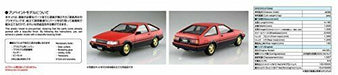 Aoshima 1/24 Toyota AE86 Levin '84 (Red/Black) Plastic Model Kit NEW from Japan_6