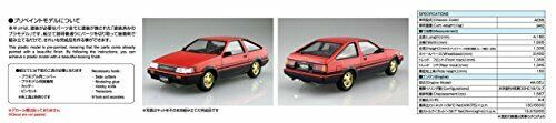 Aoshima 1/24 Toyota AE86 Levin '84 (Red/Black) Plastic Model Kit NEW from Japan_6