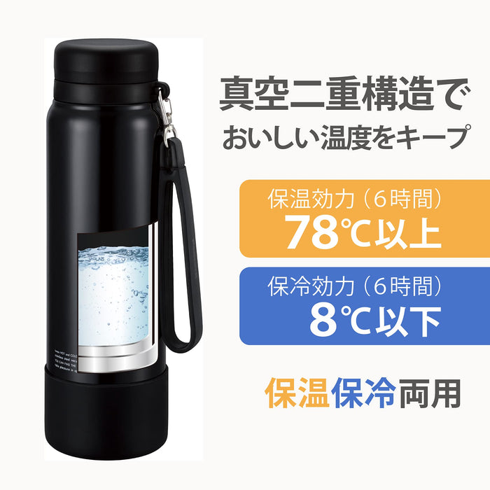 Peacock stainless steel bottle mug type with strap Large Black 1.0L AKD-RS100 B_2