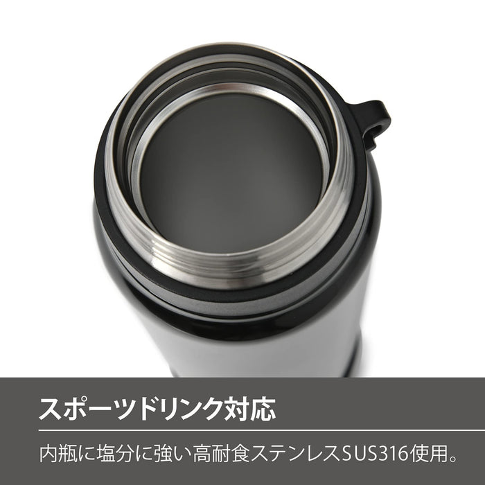 Peacock stainless steel bottle mug type with strap Large Black 1.0L AKD-RS100 B_3