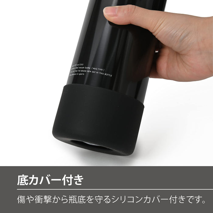 Peacock stainless steel bottle mug type with strap Large Black 1.0L AKD-RS100 B_4