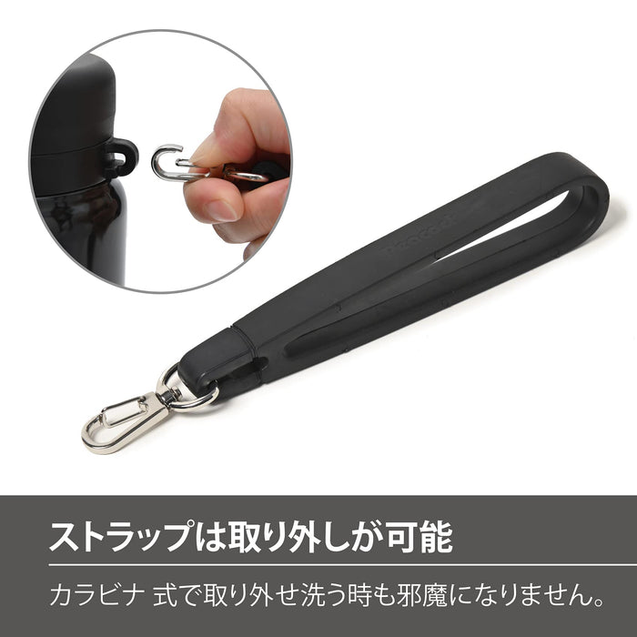 Peacock stainless steel bottle mug type with strap Large Black 1.0L AKD-RS100 B_6