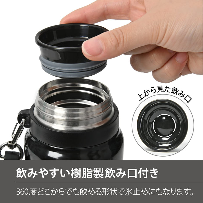 Peacock stainless steel bottle mug type with strap Large Black 1.0L AKD-RS100 B_7