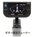 KORG AW-OTG Clip-On Tuner for Guitar State-of-the-art organic EL display NEW_2