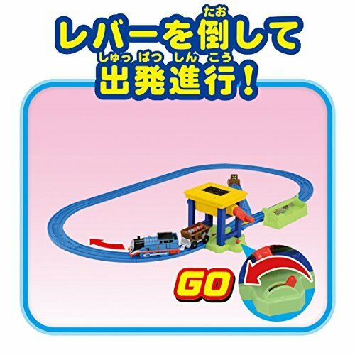 Takara Tomy Plarail Let's Reminiscence! Thomas & Merlin The Coal Hopper Set NEW_4