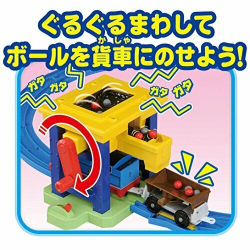 Takara Tomy Plarail Let's Reminiscence! Thomas & Merlin The Coal Hopper Set NEW_5