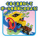 Takara Tomy Plarail Let's Reminiscence! Thomas & Merlin The Coal Hopper Set NEW_5