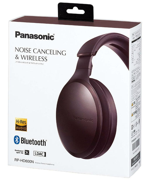 Panasonic RP-HD600N Bluetooth Wireless Noise-Canceling Headphones Maroon Brown_2