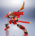 METAL ROBOT SPIRITS SIDE MS MUSHA GUNDAM Action Figure Premium BANDAI NEW Japan_1