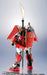 METAL ROBOT SPIRITS SIDE MS MUSHA GUNDAM Action Figure Premium BANDAI NEW Japan_8