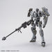 BANDAI 1/60 M9 GERNSBACK Ver.IV Plastic Model Kit Full Metal Panic! NEW_2