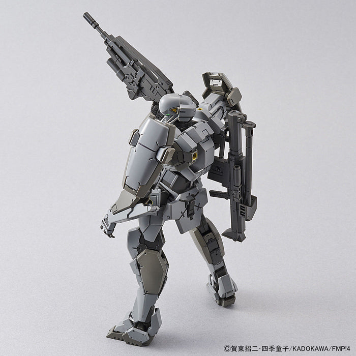 BANDAI 1/60 M9 GERNSBACK Ver.IV Plastic Model Kit Full Metal Panic! NEW_3