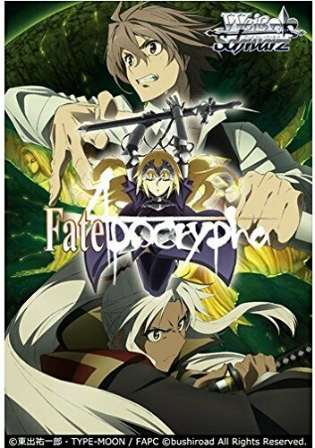 Weiss Schwarz Booster Pack Fate / Apocrypha BOX NEW from Japan_1