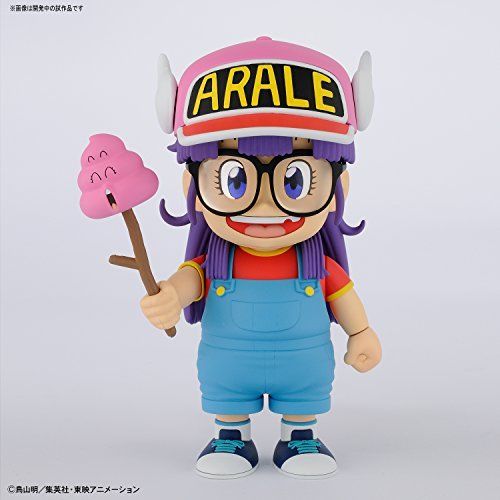 Figure-rise Mechanics Dr. SLUMP ARALE Plastic Model Kit BANDAI NEW from Japan_3