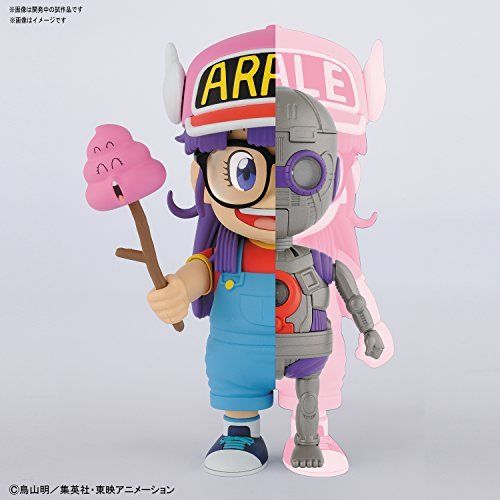 Figure-rise Mechanics Dr. SLUMP ARALE Plastic Model Kit BANDAI NEW from Japan_4