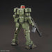 BANDAI HGAC 1/144 OZ-06MS LEO Plastic Model Kit Gundam W NEW from Japan_6