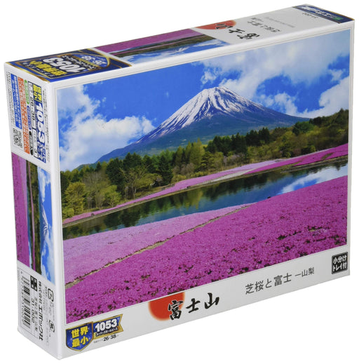 1053-Piece Jigsaw Puzzle Shibazakura & Mt. Fuji Yamanashi, Super Small ‎31-002_1