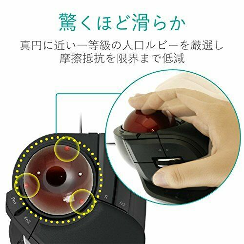 Elecom M-HT1URXBK Trackball Mouse 8 Button Tilt Function Black NEW from Japan_4