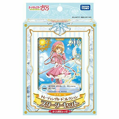 Card Captor Sakura Trading Card Collection Starter Set Sakura Limited Card_1