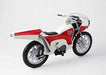 S.H.Figuarts Kamen Rider NEW CYCLONE Renewal Ver Action Vehicle BANDAI NEW_3