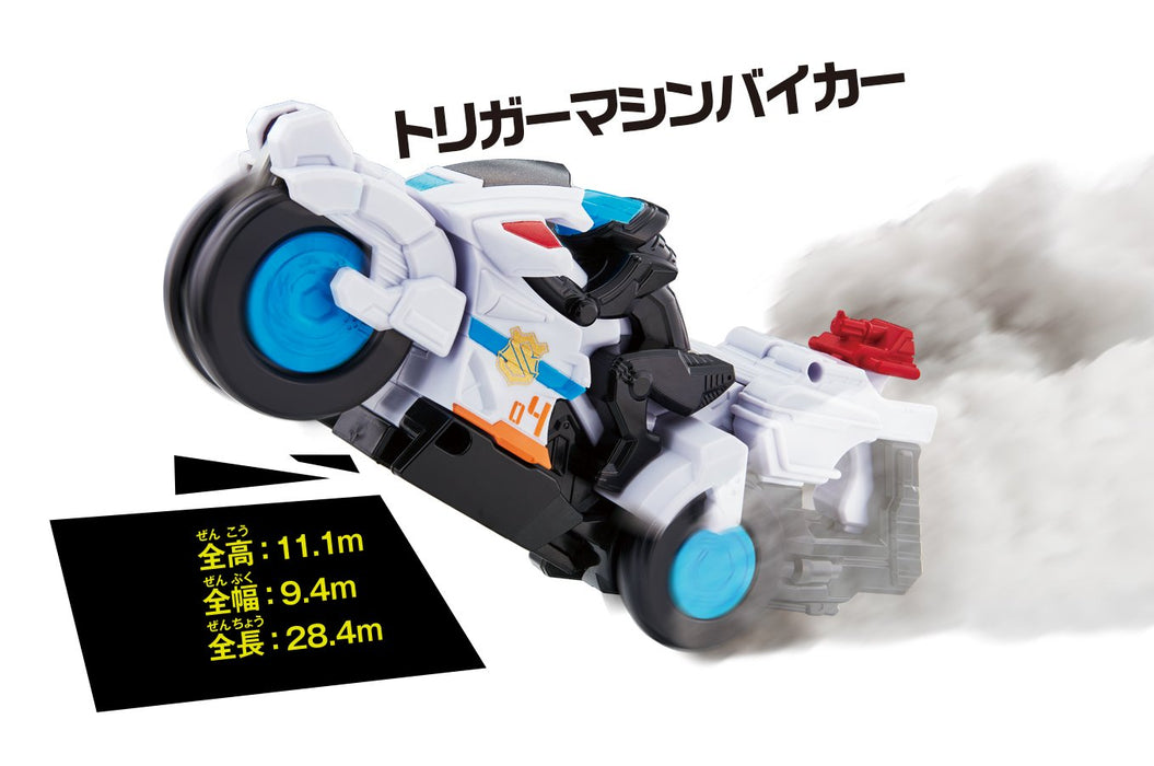 Lupine Ranger VS Police Patlanger VS Vehicle DX Trigger Machine Biker Figure NEW_3