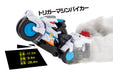 Lupine Ranger VS Police Patlanger VS Vehicle DX Trigger Machine Biker Figure NEW_3