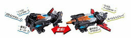 bandai Lupinranger VS Patoranger VS ViecleSeries DX Good Striker NEW from Japan_5