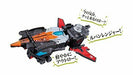 bandai Lupinranger VS Patoranger VS ViecleSeries DX Good Striker NEW from Japan_7