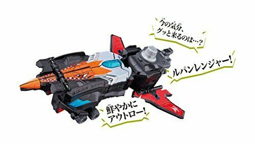 bandai Lupinranger VS Patoranger VS ViecleSeries DX Good Striker NEW from Japan_7